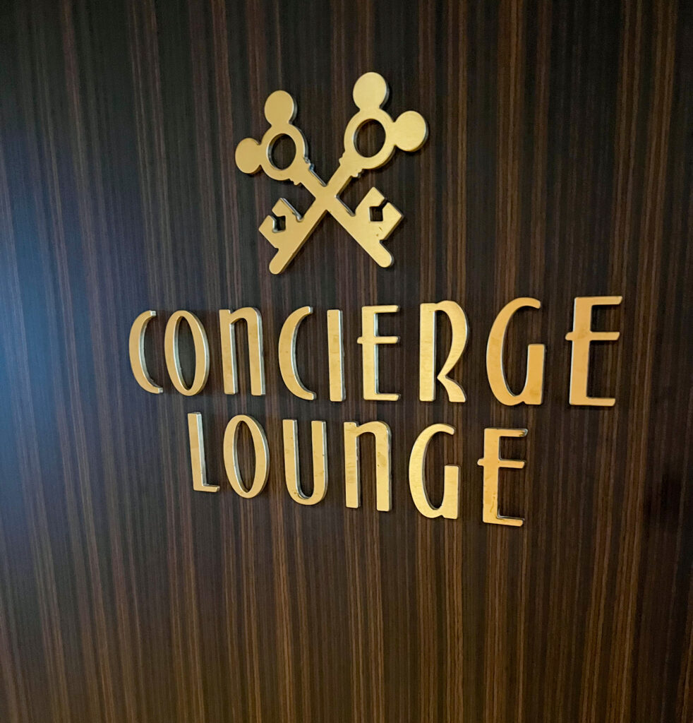 Concierge Lounge On The Disney Magic