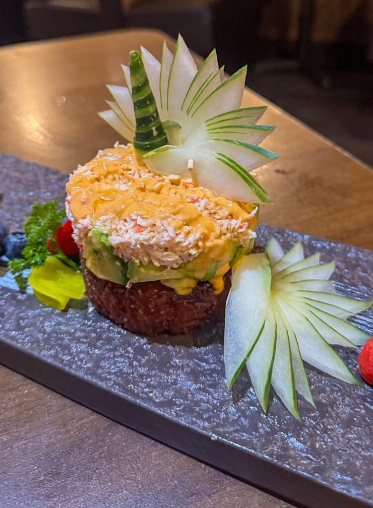 Kita Modern Japanese